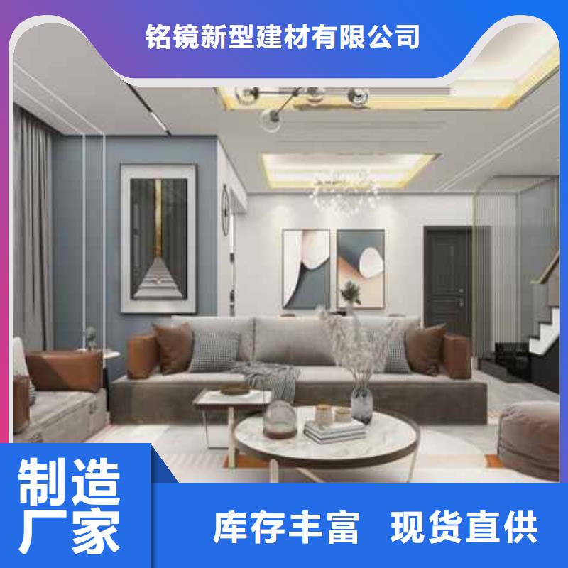 碳晶板装修好不好厂家-行业
