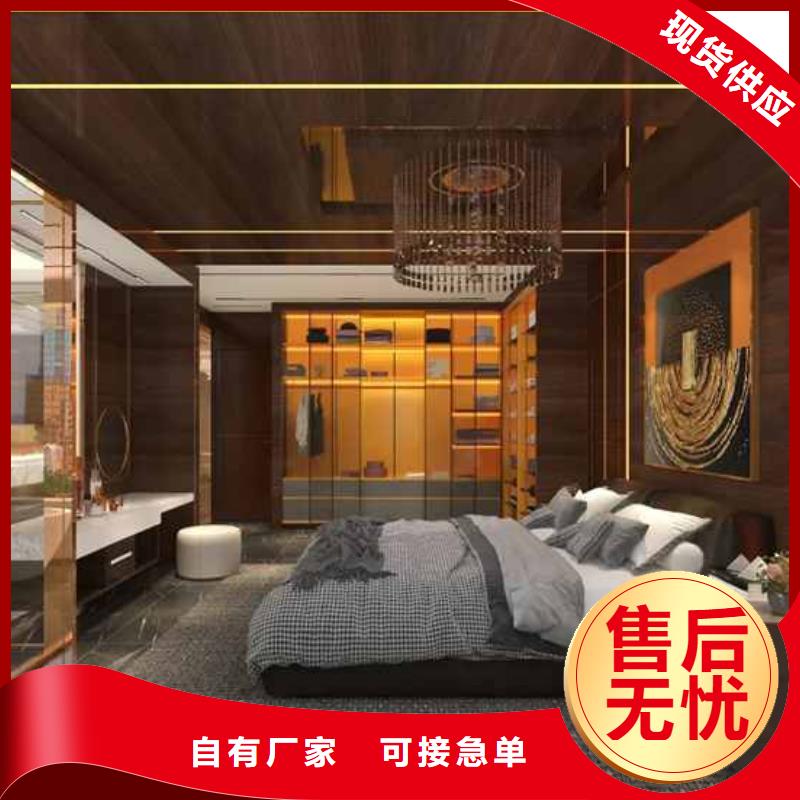 碳晶板装修多少钱一平方-碳晶板装修多少钱一平方规格全
