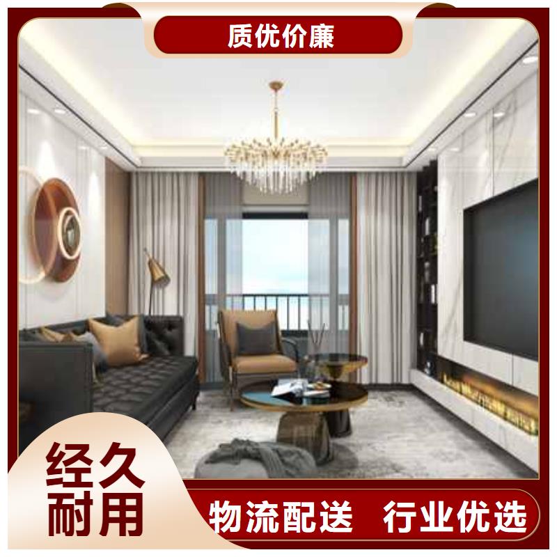 家装木饰面效果图片全国配送
