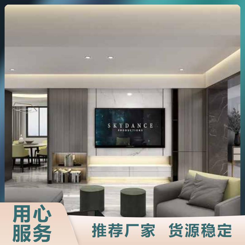 木饰面墙板优缺点免费定制