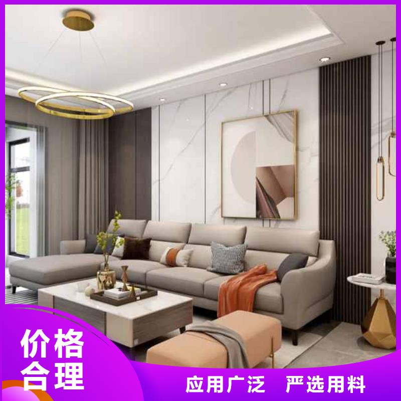 工装木饰面板装修效果图口碑好