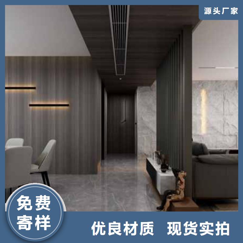 家装木饰面用什么板材欢迎来电