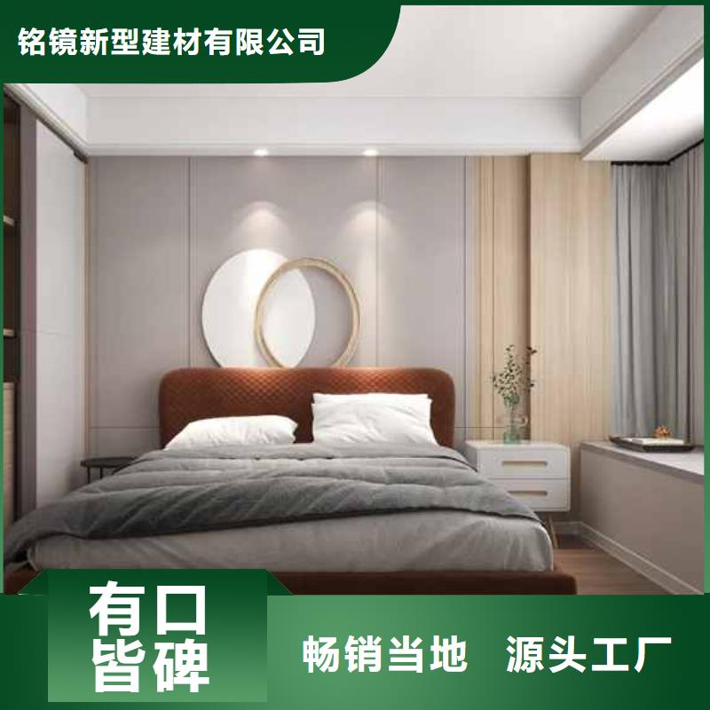规格全的竹炭木饰面板品牌厂家