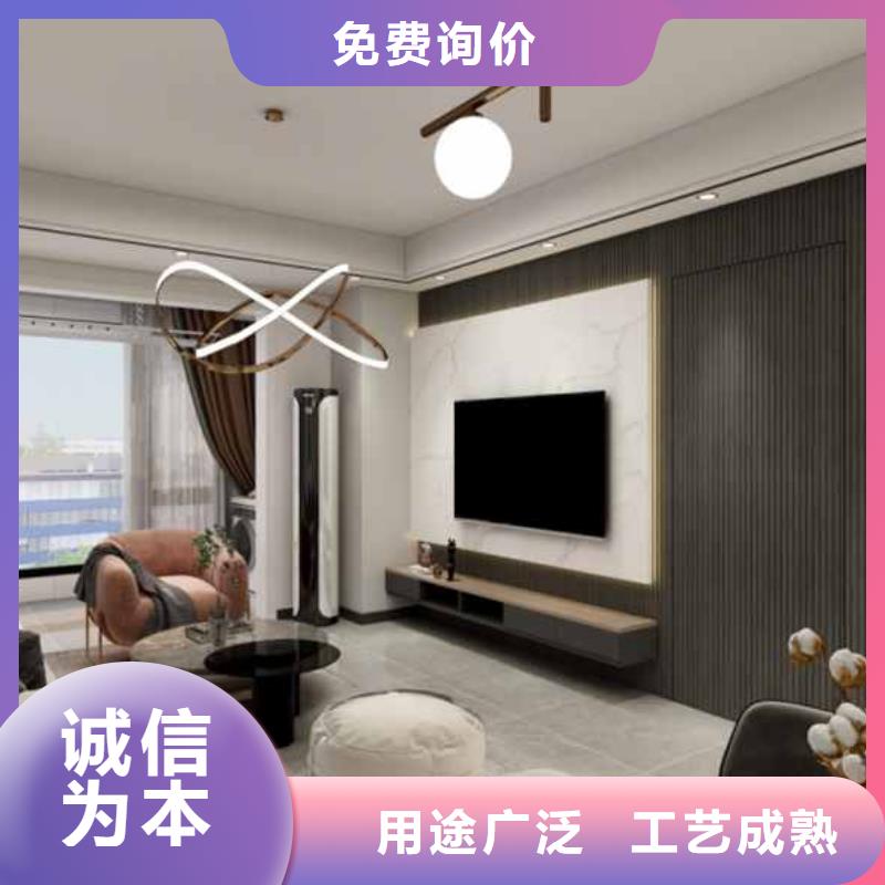 质量靠谱的工装木饰面板装修效果图厂家