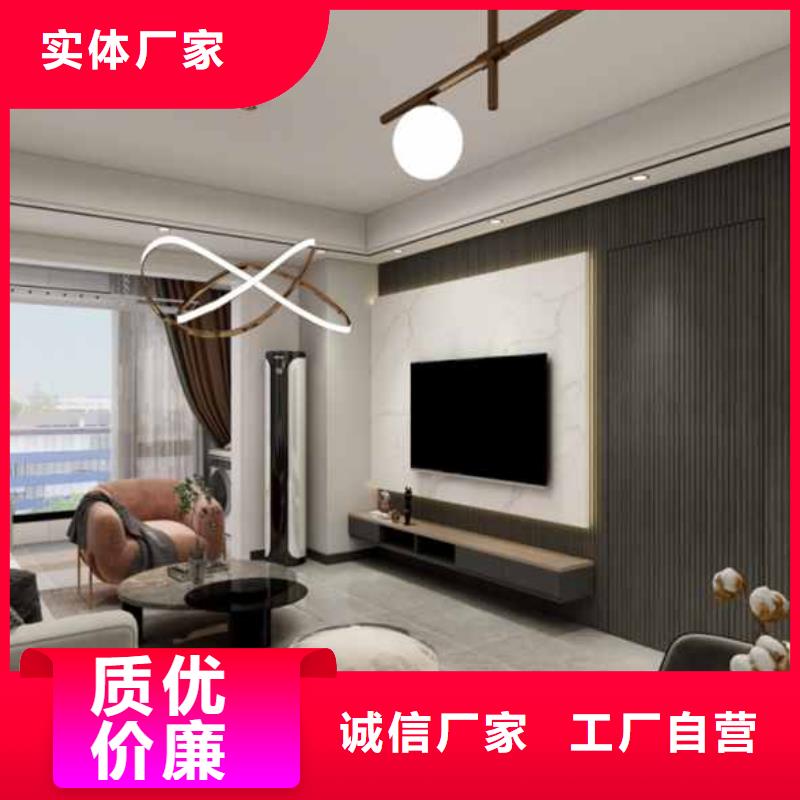 碳晶板材多少钱一平方厂家批发零售