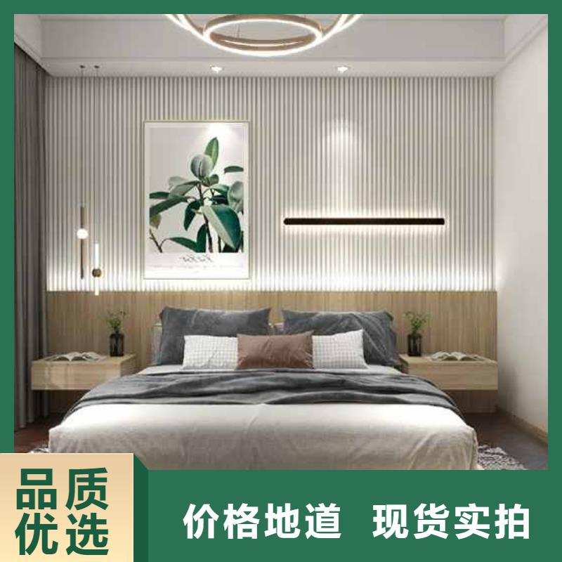 碳晶板装修好不好规格尺寸