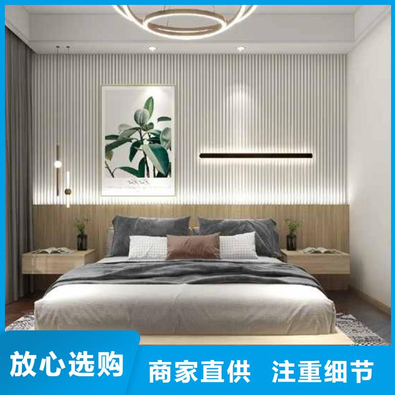 家装木饰面用什么板材欢迎来电