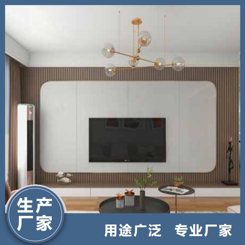 竹炭纤维板和木饰面哪个好资质齐全