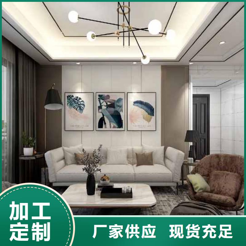 值得信赖的附近木饰面厂家厂家