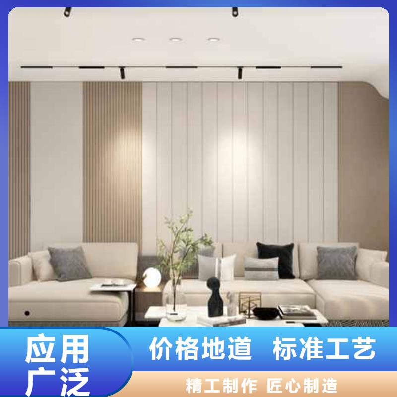 信誉好的碳晶板对人体有害吗厂家_质量保证