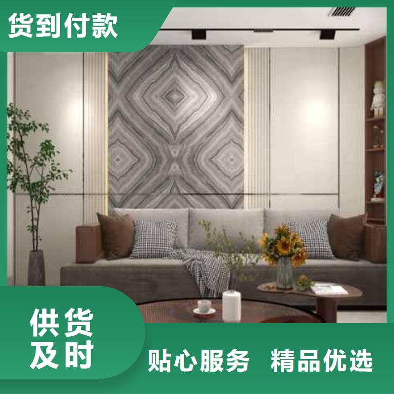 木饰面板装修效果图购买