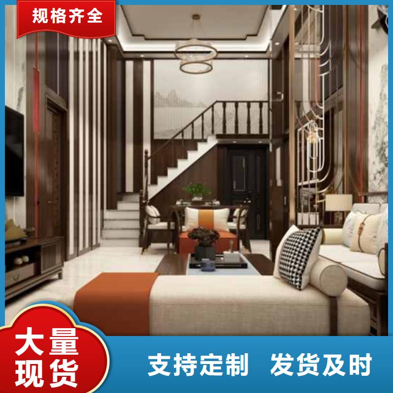 木饰面墙板优缺点中心