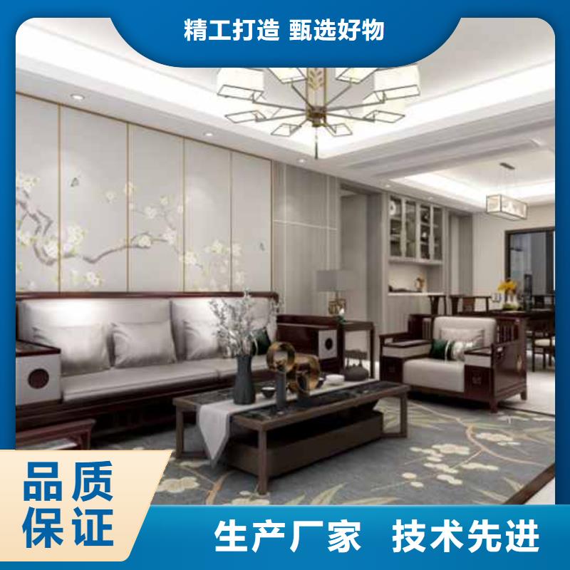 竹木纤维木饰面板安装视频厂家批发供应