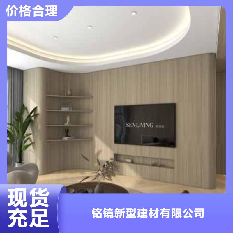 木饰面全屋整装产地直销