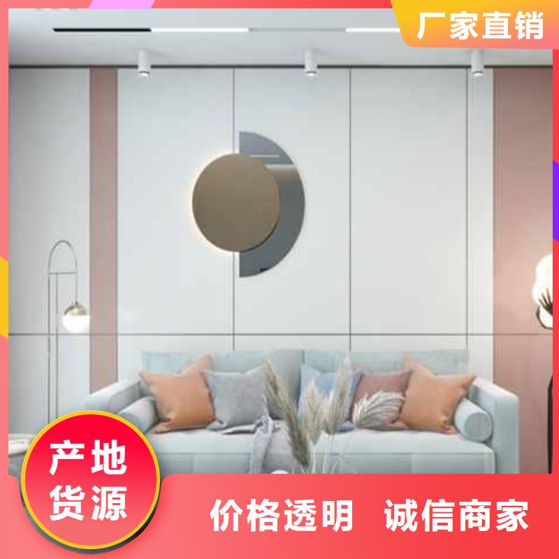 木饰面全屋整装品质保证