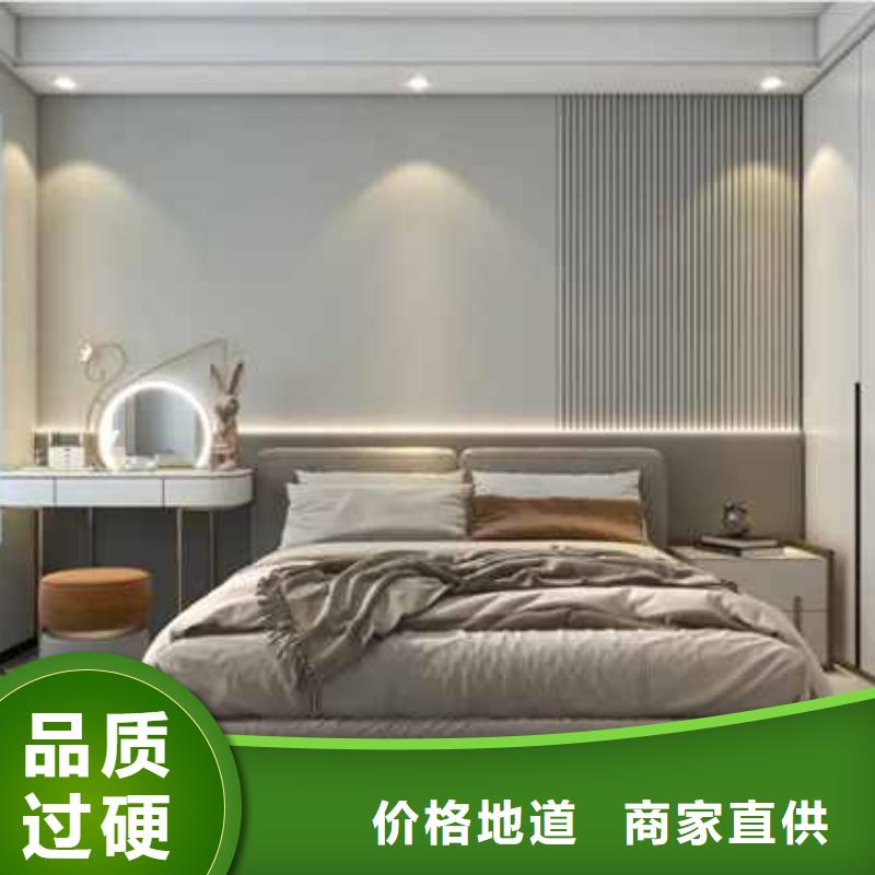 实心木饰面大板环保吗哪家好