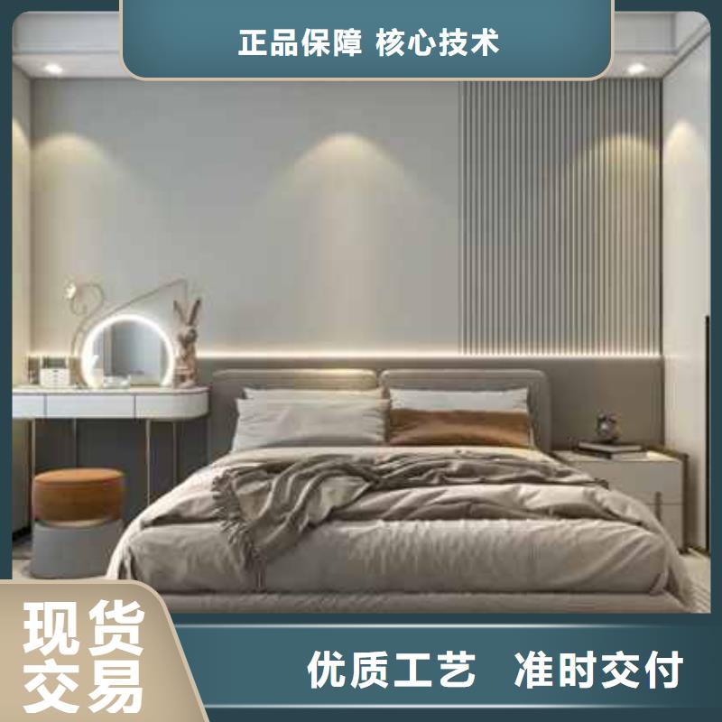 碳晶板厂家联系方式团队