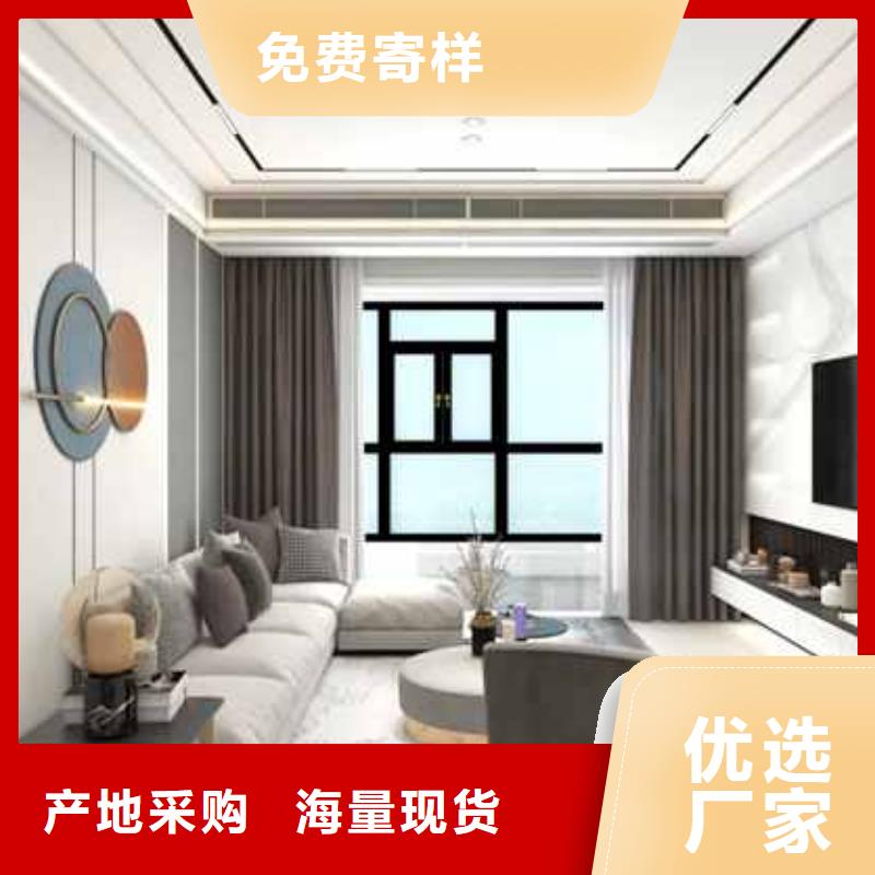 销售木饰面大板是什么材料做的的厂家