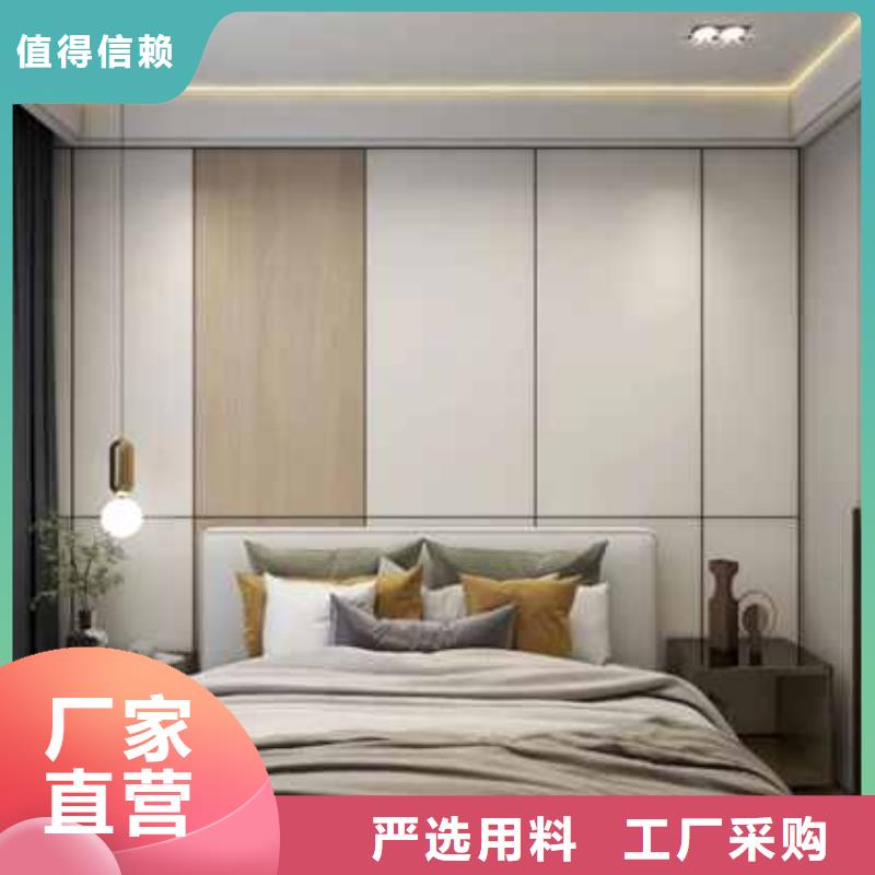 木饰面电视墙效果图质量好