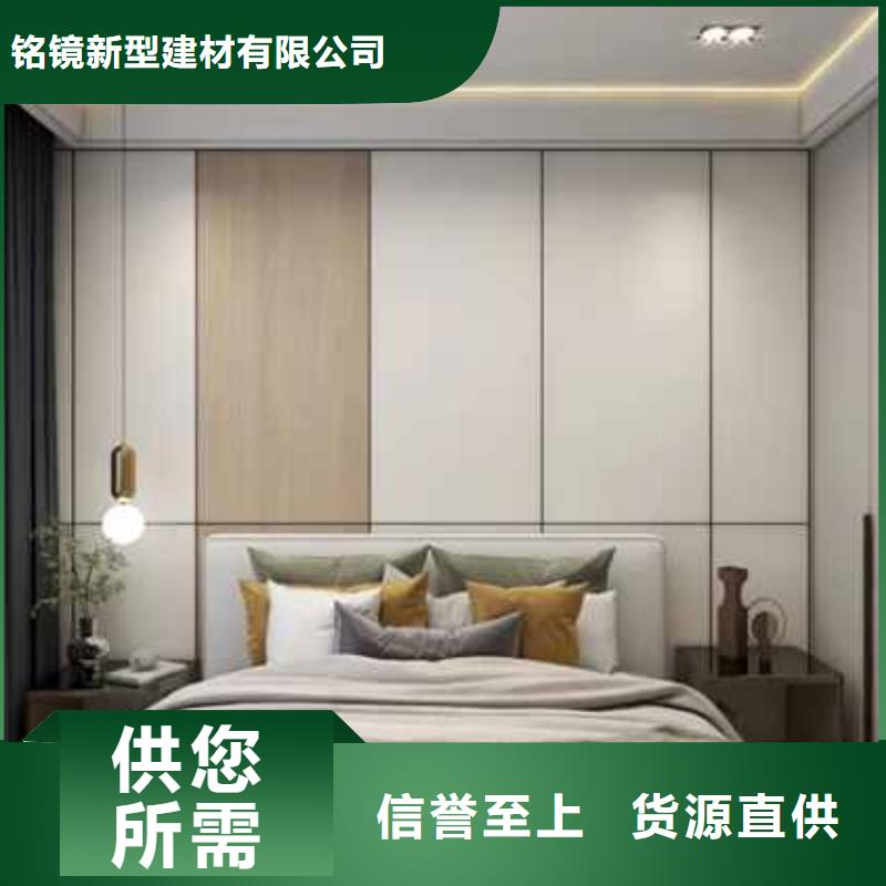 优质的竹炭大板流星雨整体效果图片-现货充足有保障