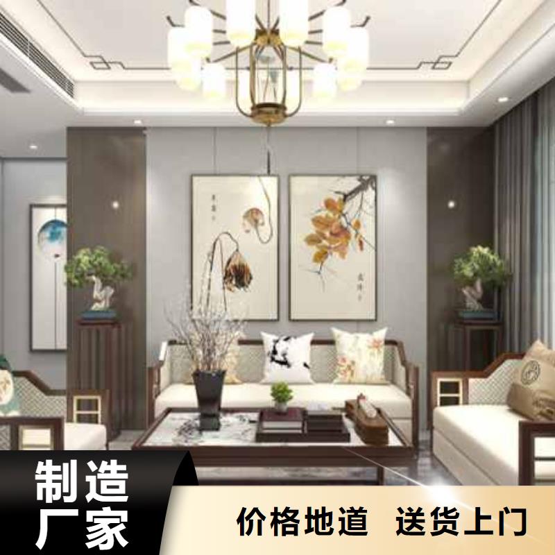 竹炭大板安装视频、竹炭大板安装视频厂家-质量保证