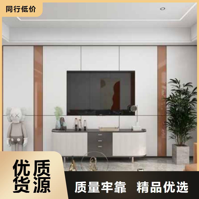 碳晶板是什么材质质量保证