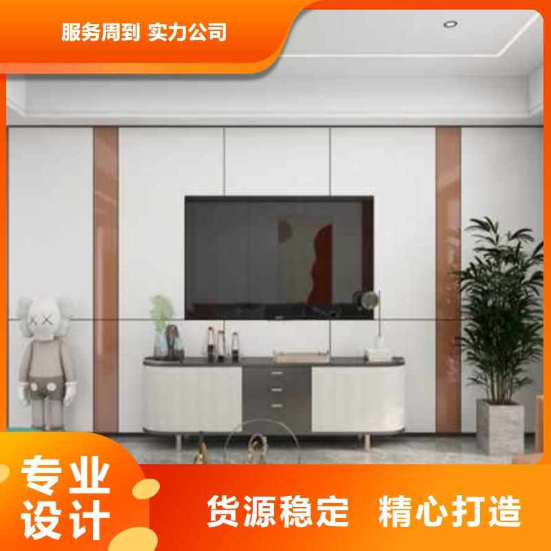 工装木饰面背景墙效果图货真价实