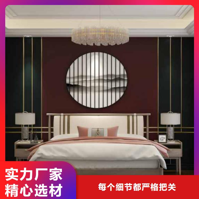 竹炭大板安装视频制造厂家