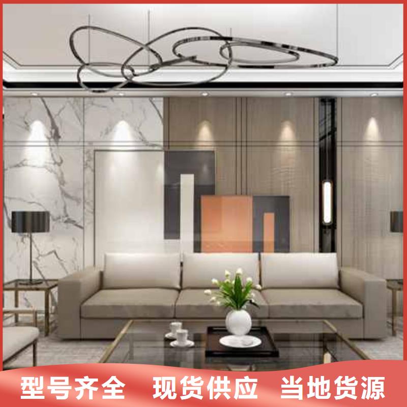 定制竹木纤维木饰面板环保吗的生产厂家