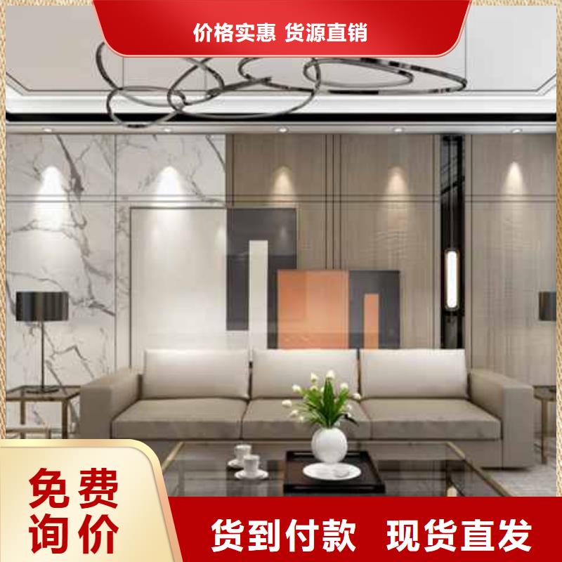 碳晶板是什么材料优缺点厂家