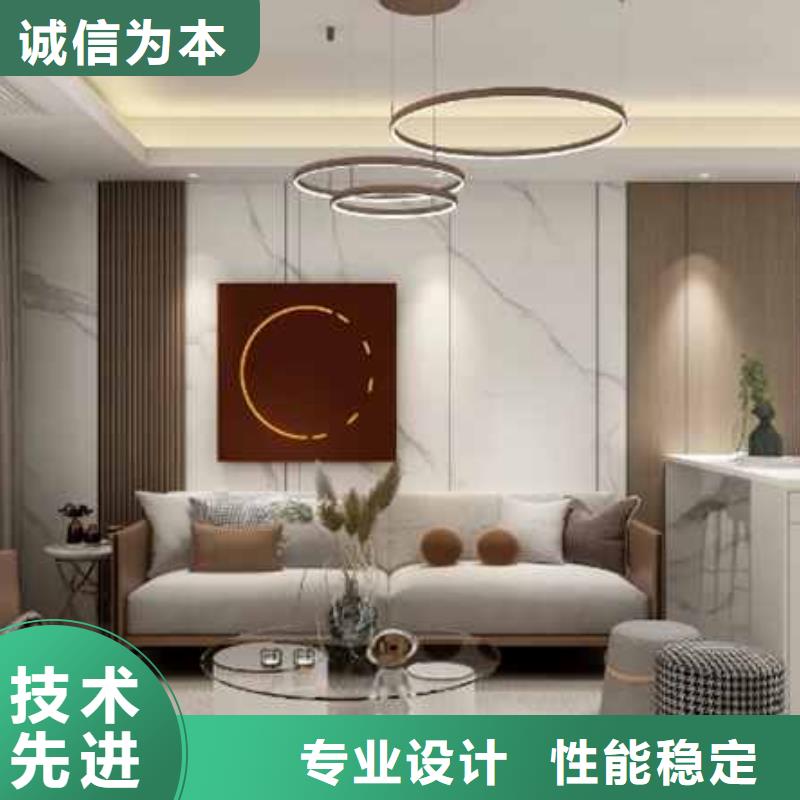 木饰面大板安装视频实力工厂