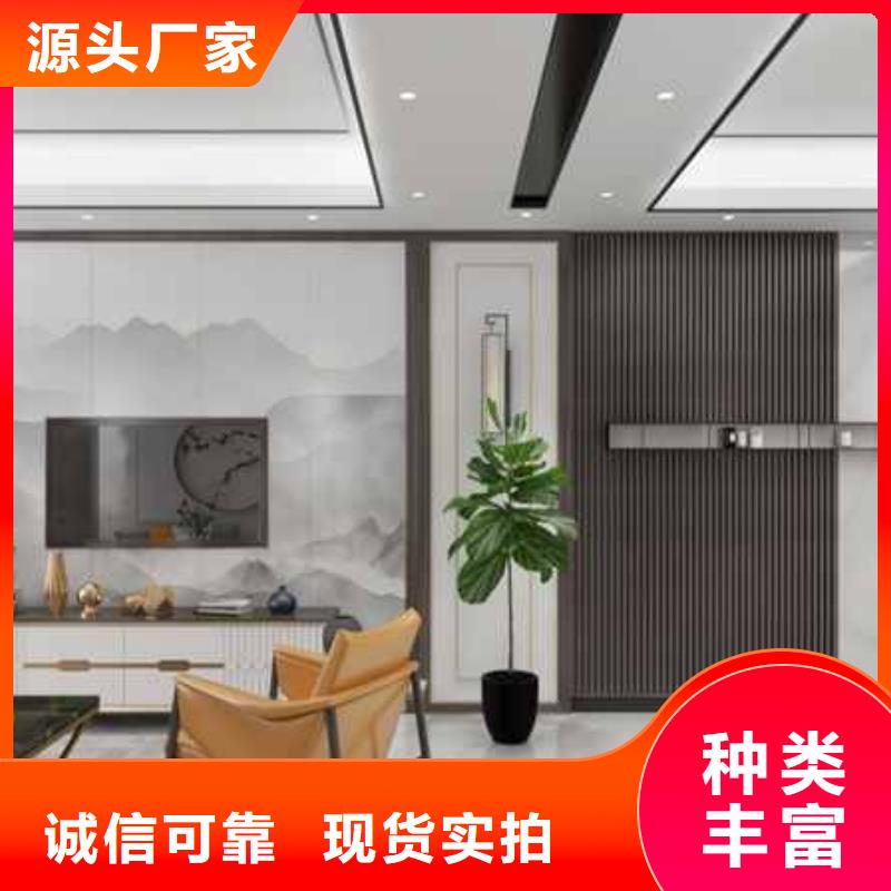 木饰面厂家在哪里选对厂家很重要