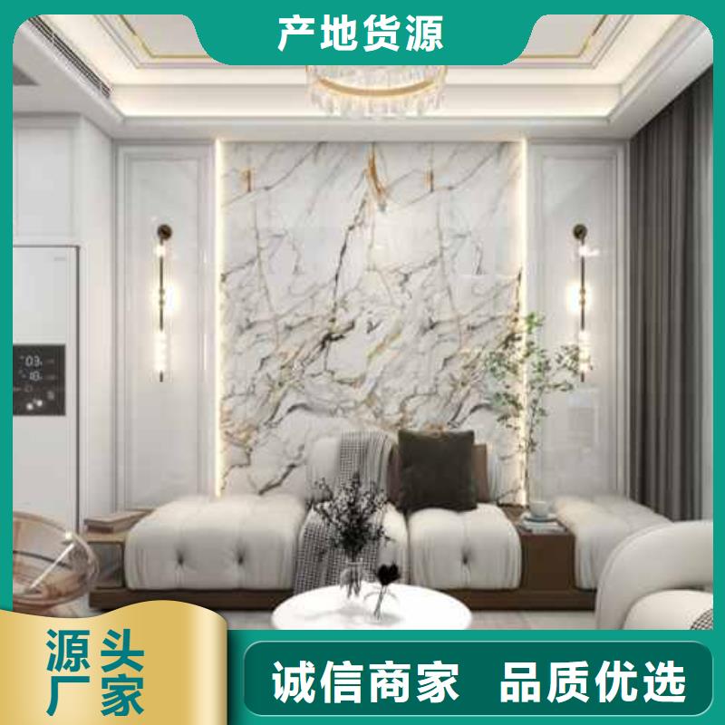 家装木饰面板出厂价格