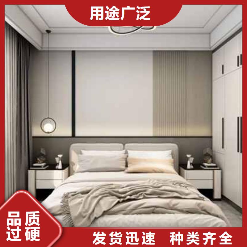 工装木饰面多少钱一平方现货直销