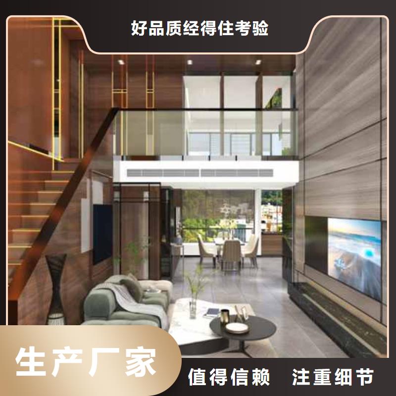 竹炭木饰面板优缺点包你满意