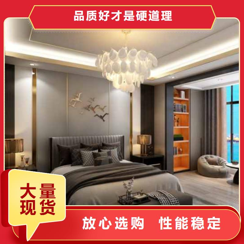 木饰面板装修效果图量大从优
