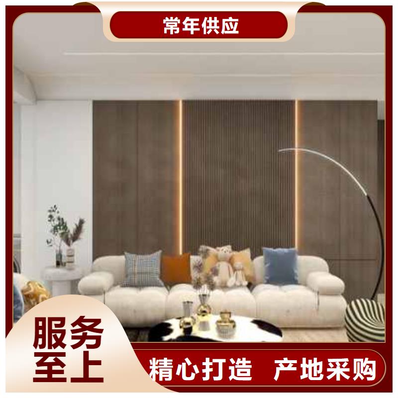 竹炭大板厂家服务周到
