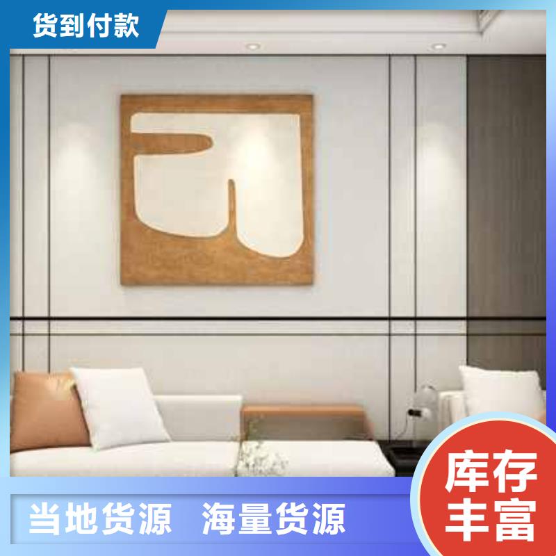 竹炭纤维板和木饰面的优缺点-竹炭纤维板和木饰面的优缺点实力厂家