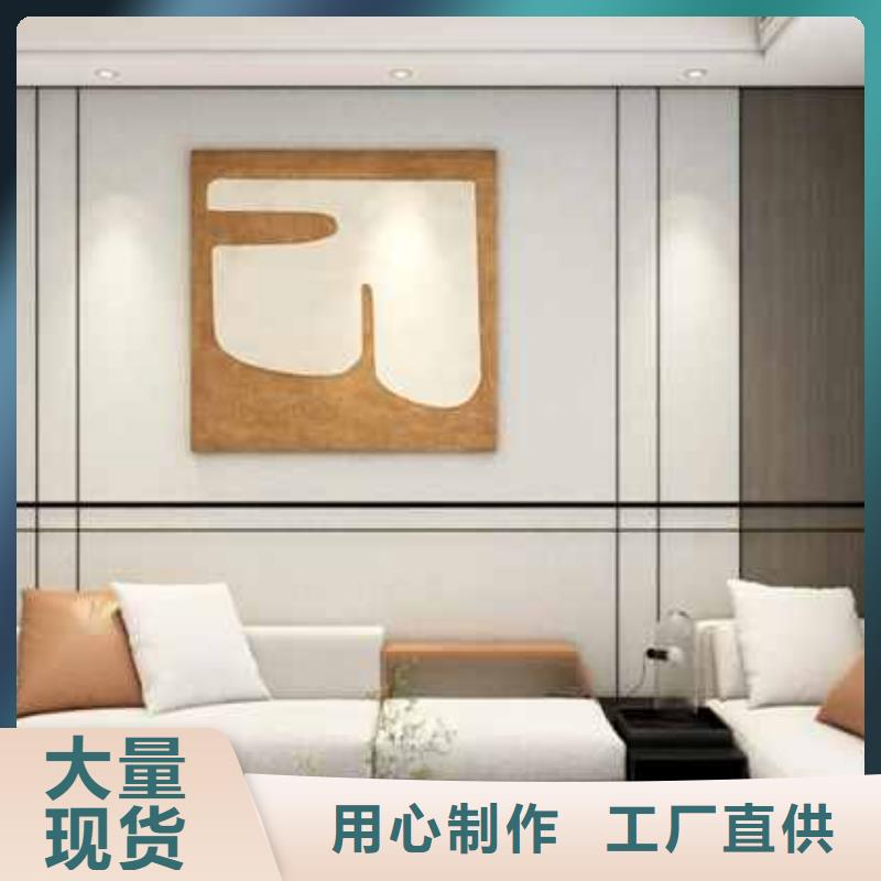 竹木纤维实心大板生产定制