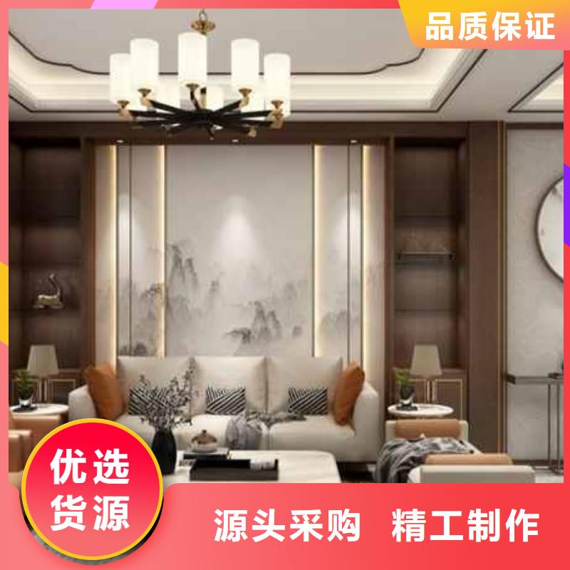 优选：木饰面大板墙面效果图