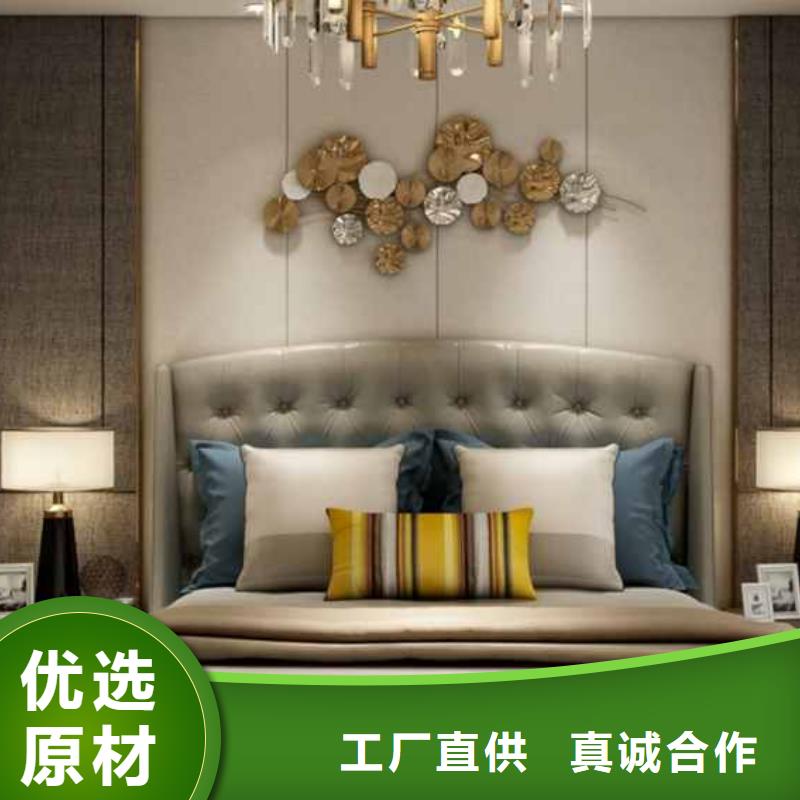 木饰面价格表现货批发