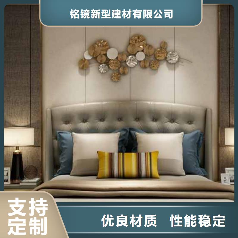 木饰面板装修效果图