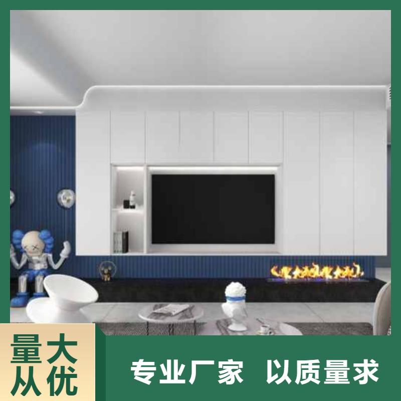 竹木纤维木饰面板安装视频厂家批发供应