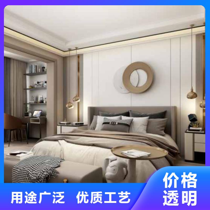 碳晶板装修的优缺点有哪些可定制厂家