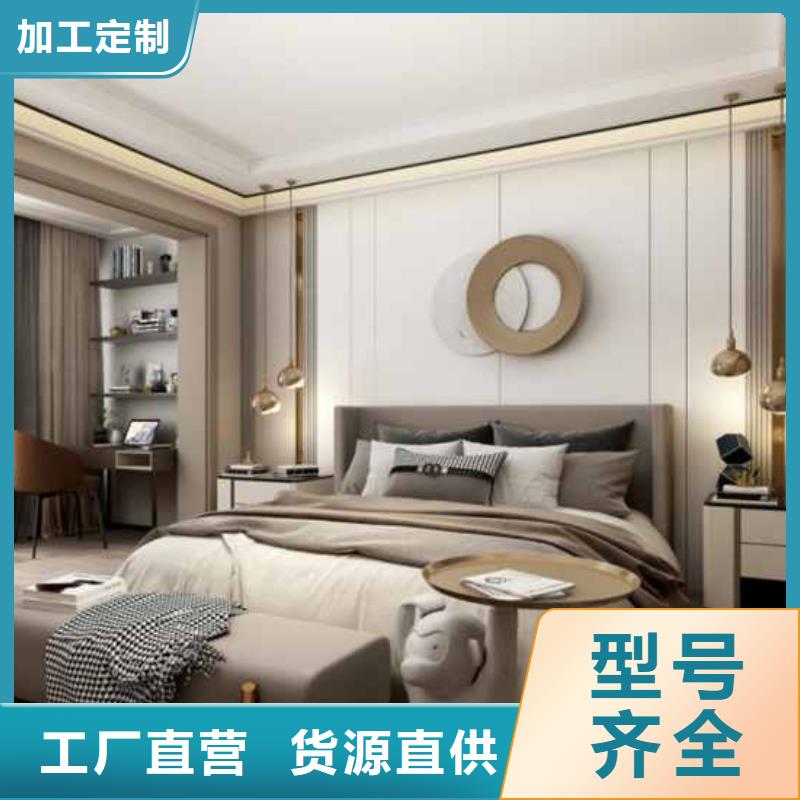 竹炭木饰面板优缺点包你满意