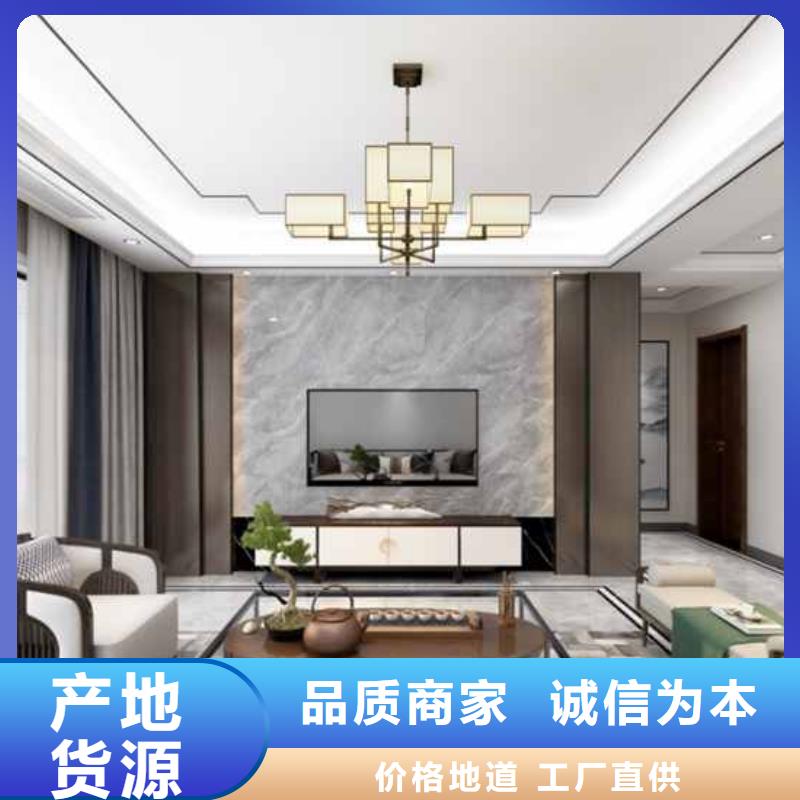 优选：竹炭纤维板和木饰面哪个好公司