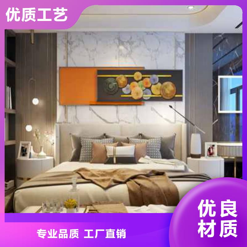 木饰面背景墙效果图性价比高