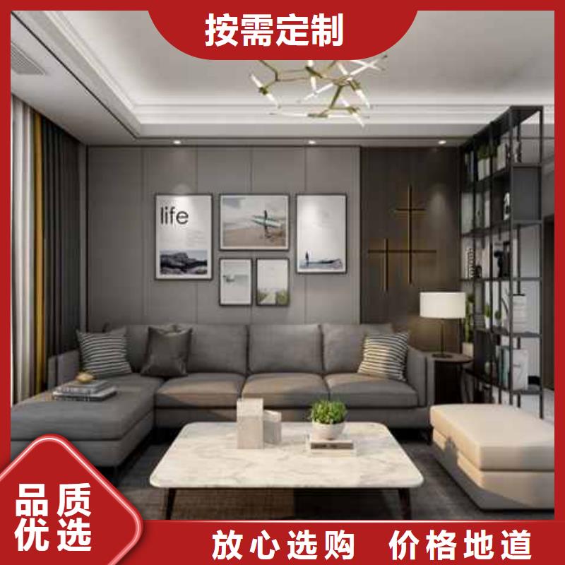 无缝木饰面墙板厂家质优价廉