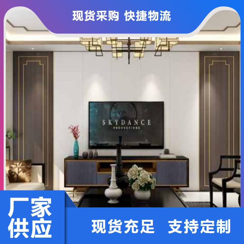 木饰面墙板生产厂家价格优惠