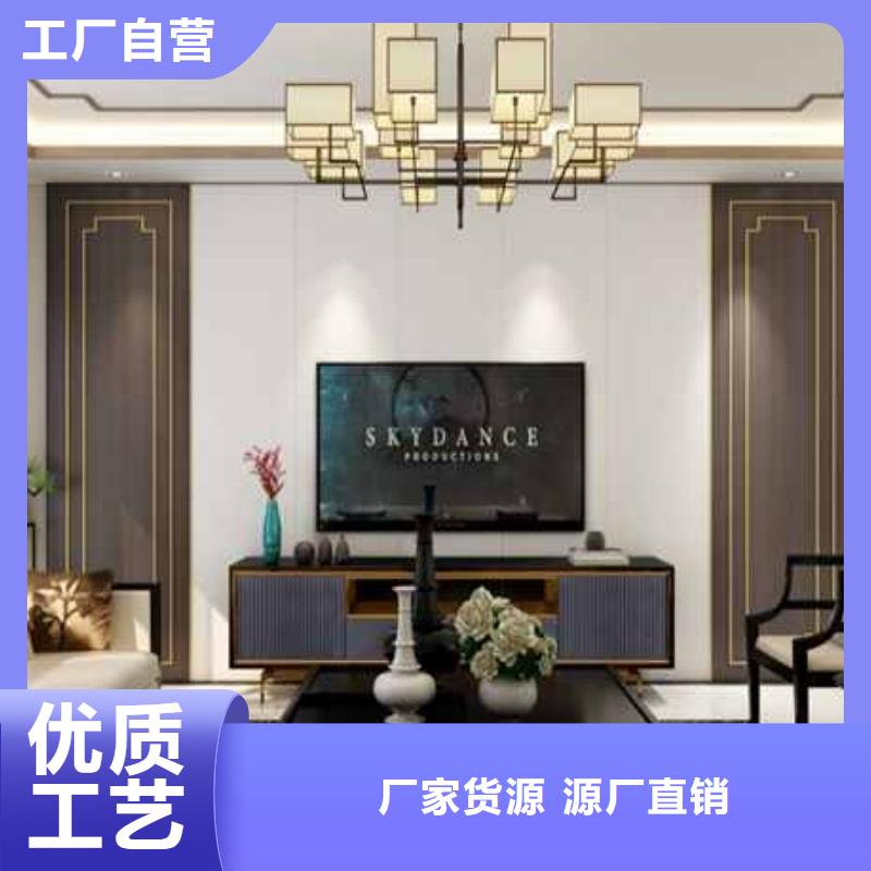 木饰面多少钱一平方质量保证